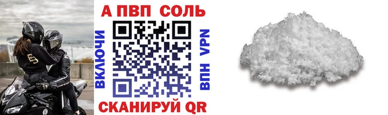 Кетамин Инза