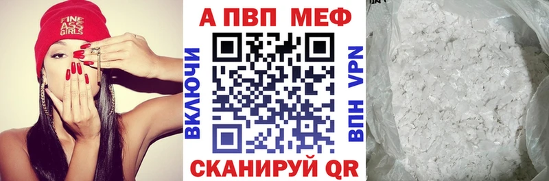 KRAKEN зеркало  где можно купить   Инза  Alfa_PVP крисы CK 