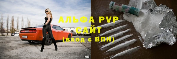 jwh Покров