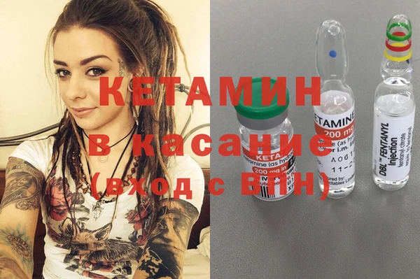 гашиш Балахна