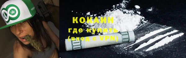 гашиш Балахна