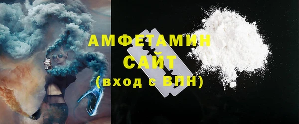 шишки Балабаново