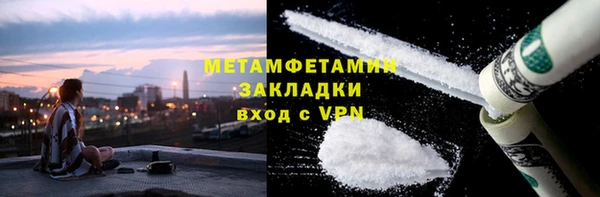 гашишное масло Баксан