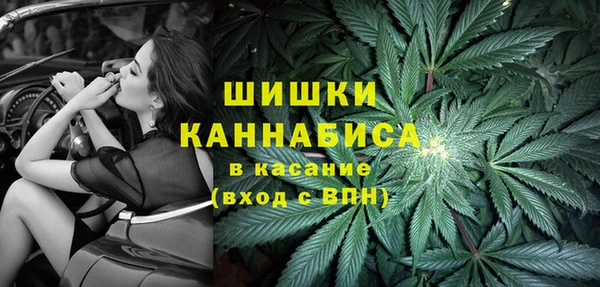 тгк Покачи