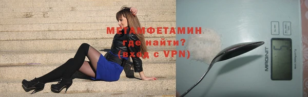 гашишное масло Баксан