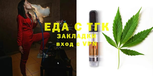 гашиш Балахна