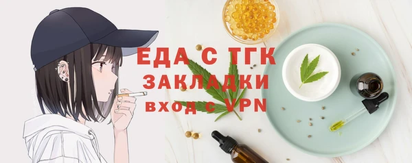 гашиш Балахна