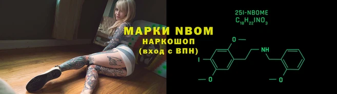 гашишное масло Баксан