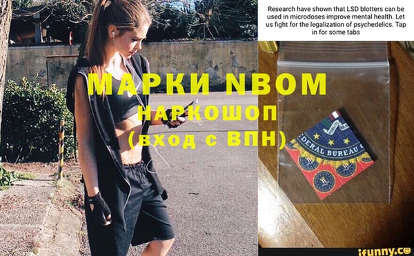 гашишное масло Баксан