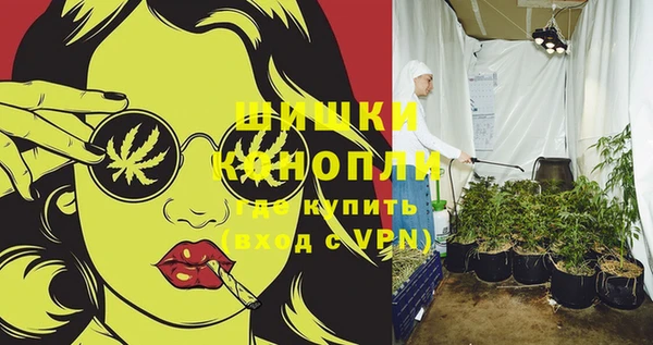 гашишное масло Баксан