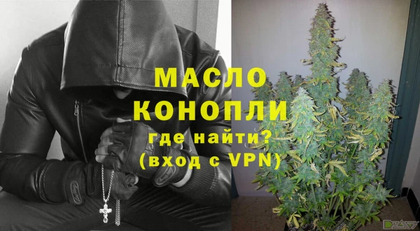 шишки Балабаново