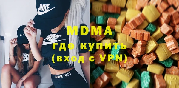 не бодяженный Армянск
