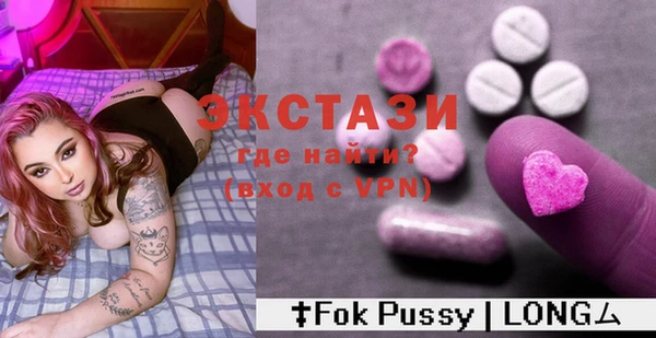 гашишное масло Баксан