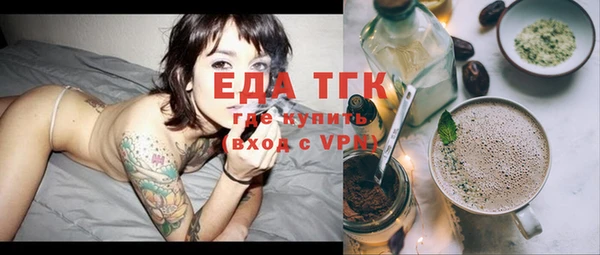 гашишное масло Баксан