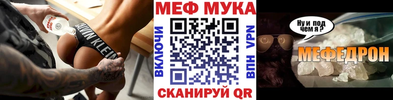 маркетплейс какой сайт  Инза  Меф 4 MMC  где купить наркоту 